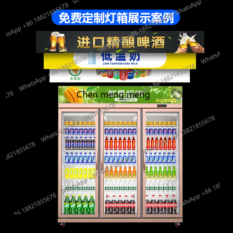 냉장 진열장 편의점 냉동고 과일 신선 공기 냉각 와인  - Wine In Beer Store 리뷰 및 가격