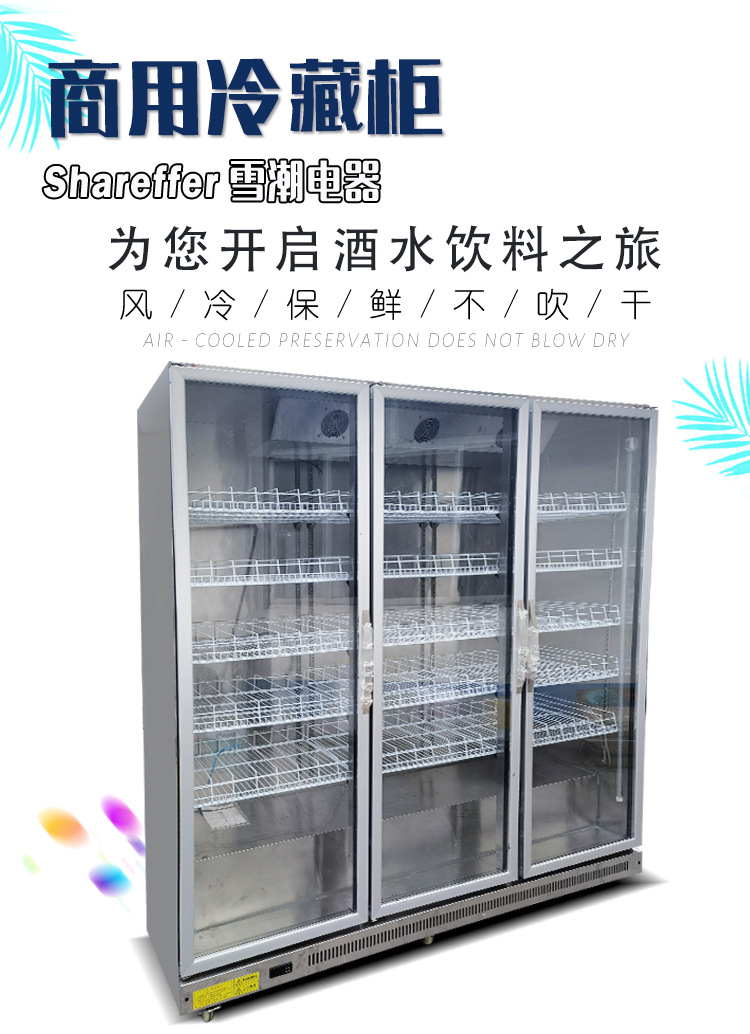 슈퍼마켓 편의점 인터넷 유명 와인 캐비닛, 공냉식 수직 - Wine In Beer Store 리뷰 및 가격